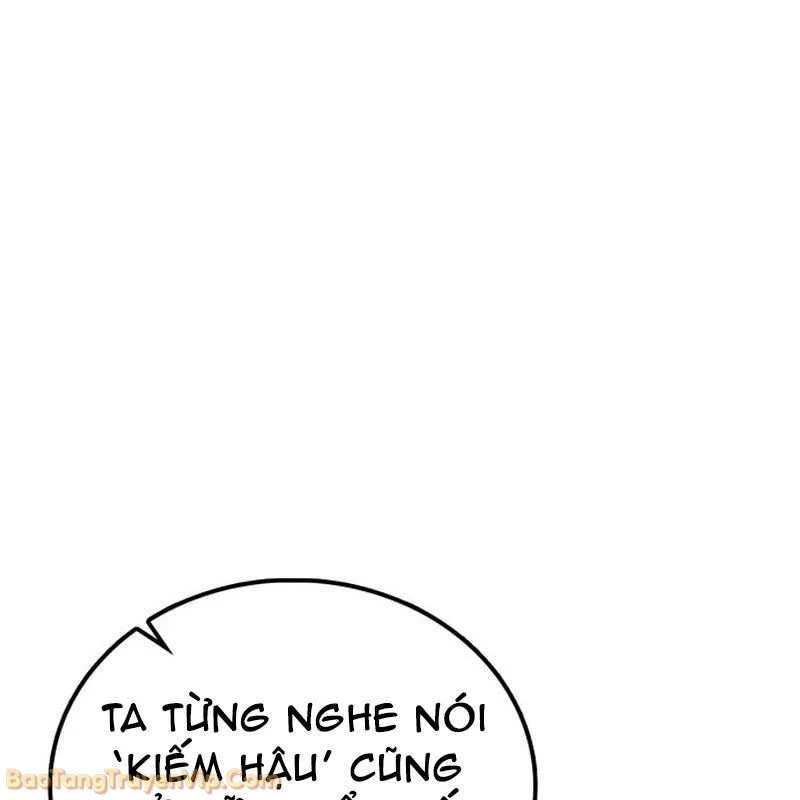 Bắt Đầu Với Hệ Thống Lập Tông Chapter 2 - 307