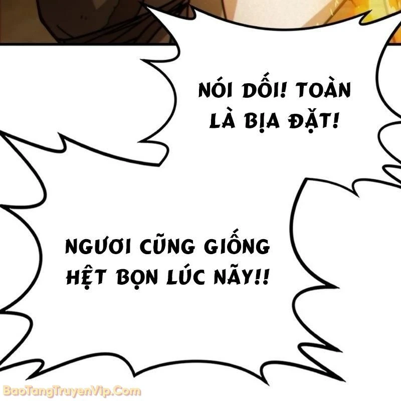 Bắt Đầu Với Hệ Thống Lập Tông Chapter 2 - 326