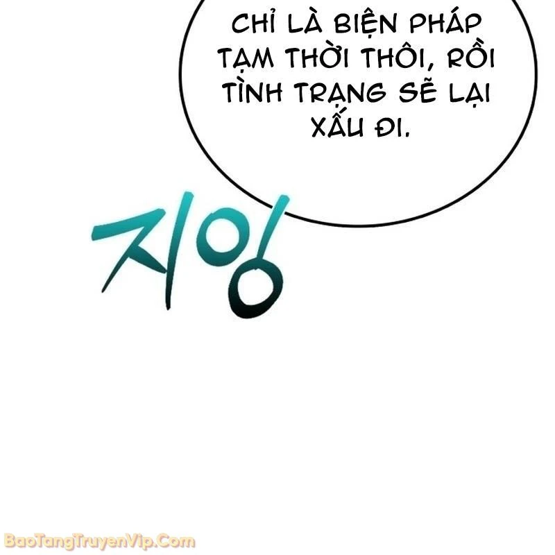 Bắt Đầu Với Hệ Thống Lập Tông Chapter 2 - 330