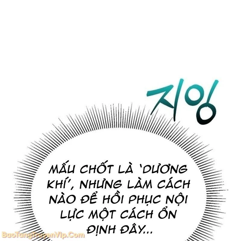 Bắt Đầu Với Hệ Thống Lập Tông Chapter 2 - 331