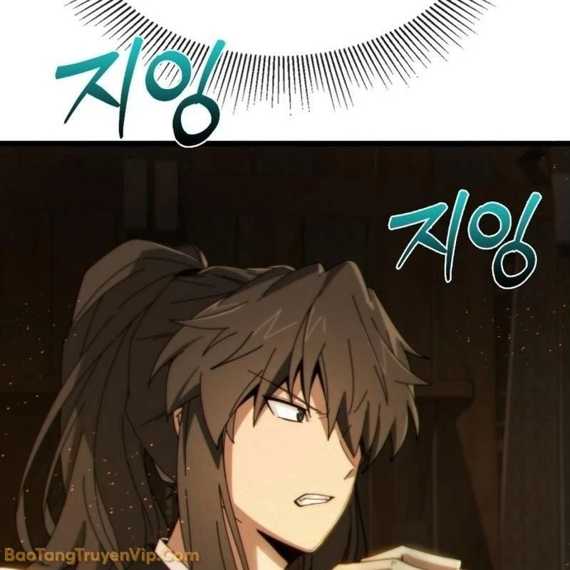 Bắt Đầu Với Hệ Thống Lập Tông Chapter 2 - 332