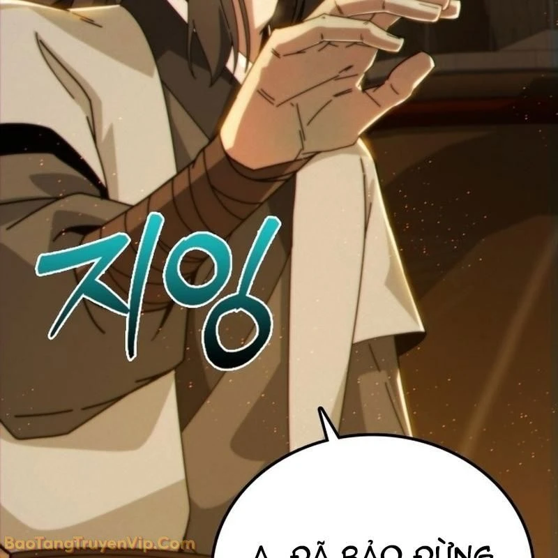 Bắt Đầu Với Hệ Thống Lập Tông Chapter 2 - 333