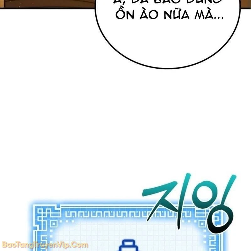 Bắt Đầu Với Hệ Thống Lập Tông Chapter 2 - 334