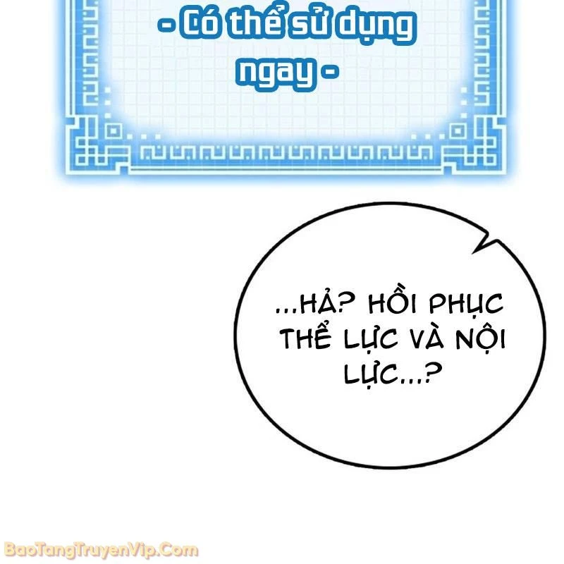 Bắt Đầu Với Hệ Thống Lập Tông Chapter 2 - 337