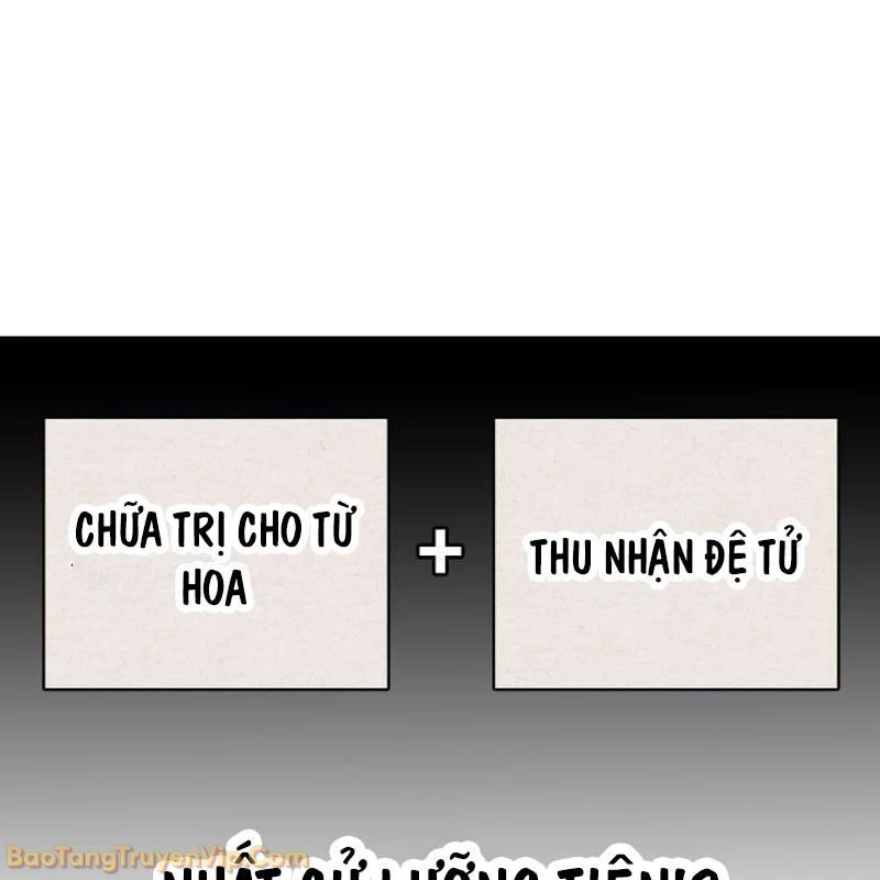 Bắt Đầu Với Hệ Thống Lập Tông Chapter 2 - 340