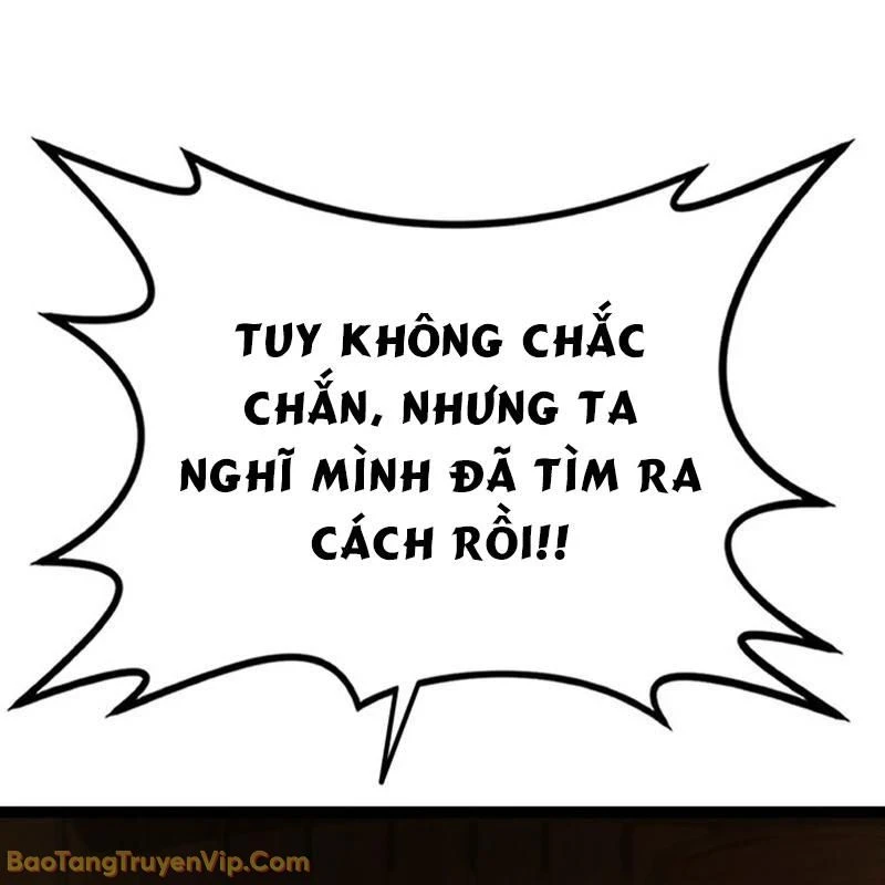 Bắt Đầu Với Hệ Thống Lập Tông Chapter 2 - 343