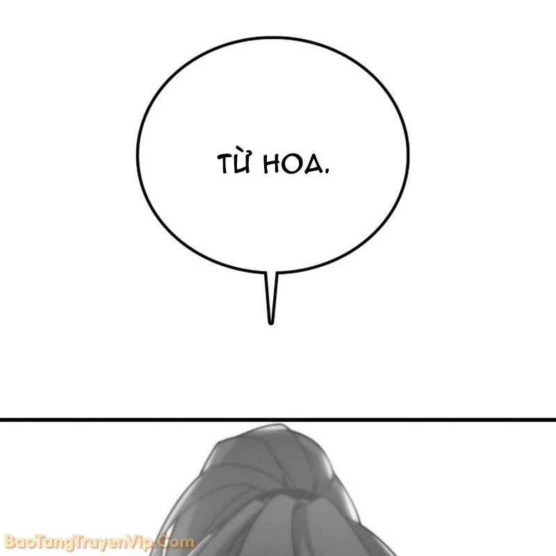 Bắt Đầu Với Hệ Thống Lập Tông Chapter 2 - 347