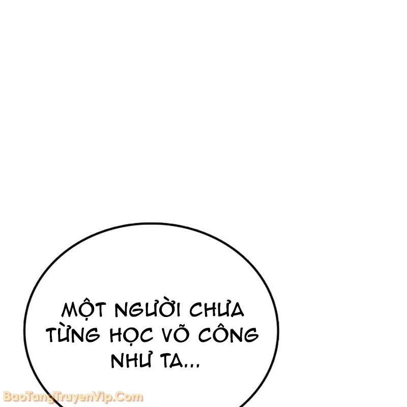 Bắt Đầu Với Hệ Thống Lập Tông Chapter 2 - 359