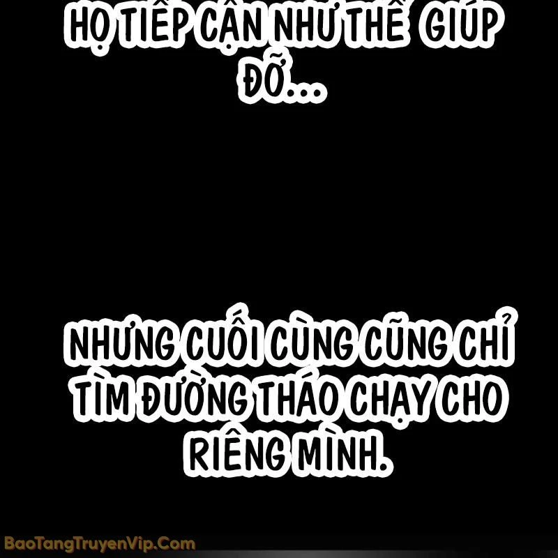 Bắt Đầu Với Hệ Thống Lập Tông Chapter 2 - 367