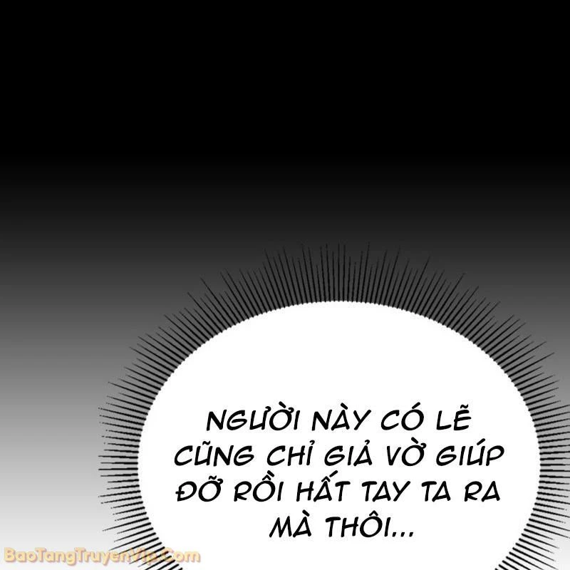 Bắt Đầu Với Hệ Thống Lập Tông Chapter 2 - 371