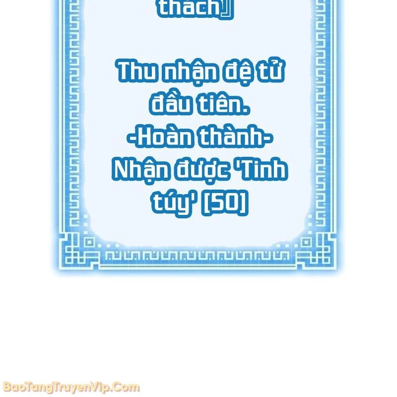 Bắt Đầu Với Hệ Thống Lập Tông Chapter 2 - 396