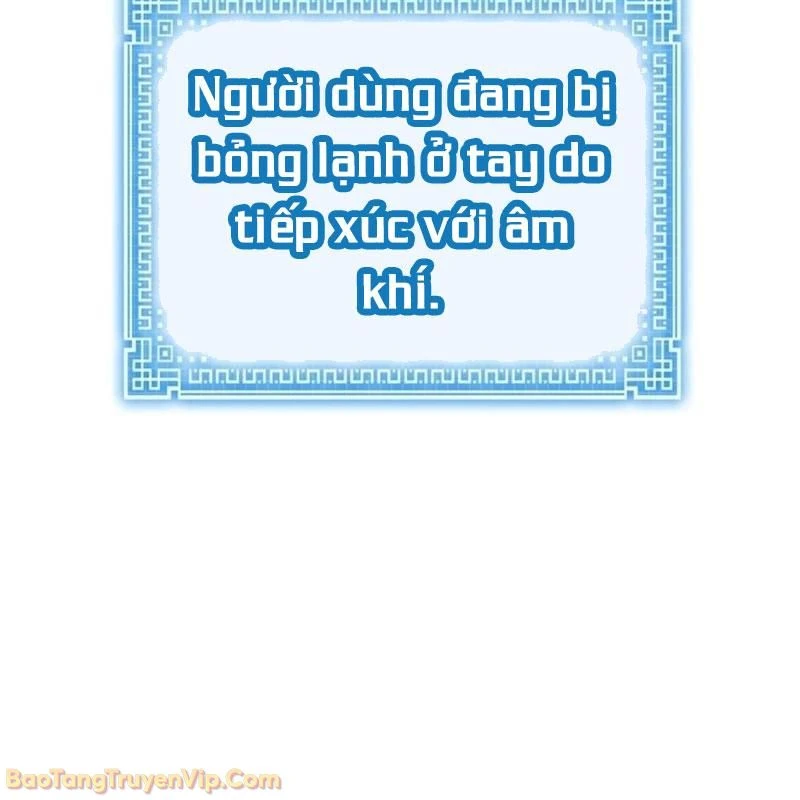 Bắt Đầu Với Hệ Thống Lập Tông Chapter 2 - 399