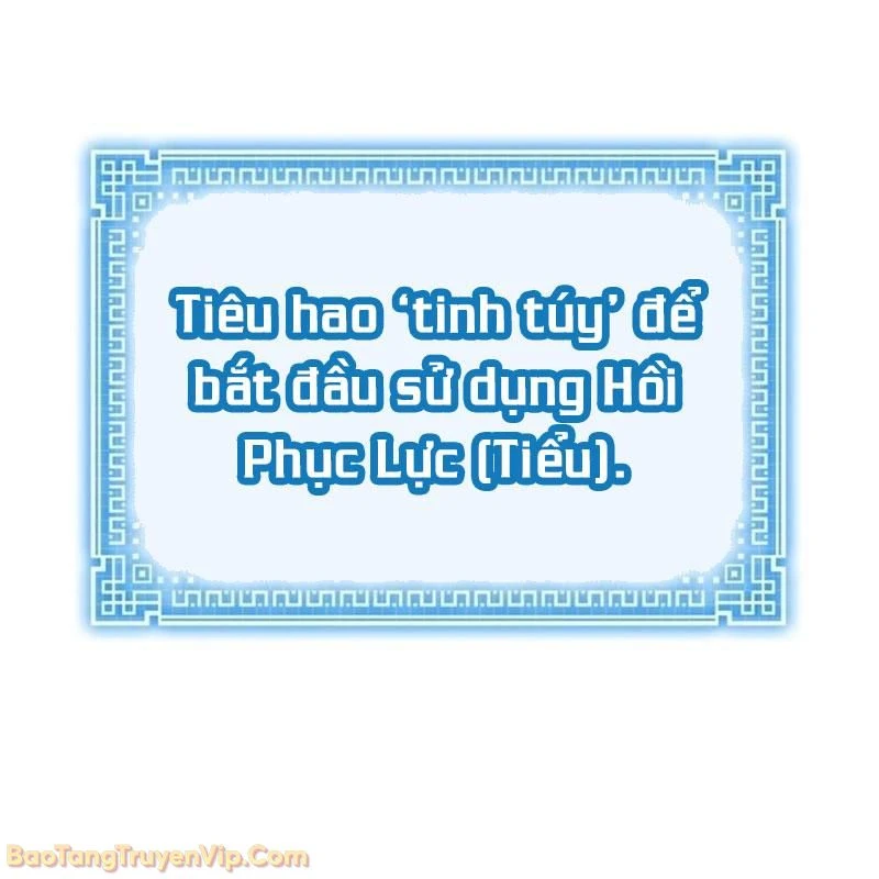 Bắt Đầu Với Hệ Thống Lập Tông Chapter 2 - 402