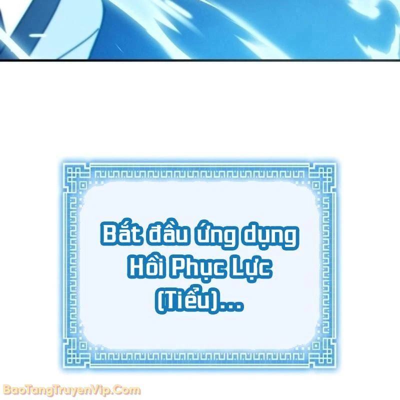 Bắt Đầu Với Hệ Thống Lập Tông Chapter 2 - 410