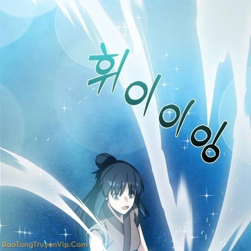 Bắt Đầu Với Hệ Thống Lập Tông Chapter 2 - 412