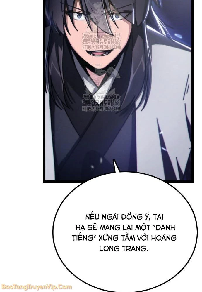 Bắt Đầu Với Hệ Thống Lập Tông Chapter 3 - 52