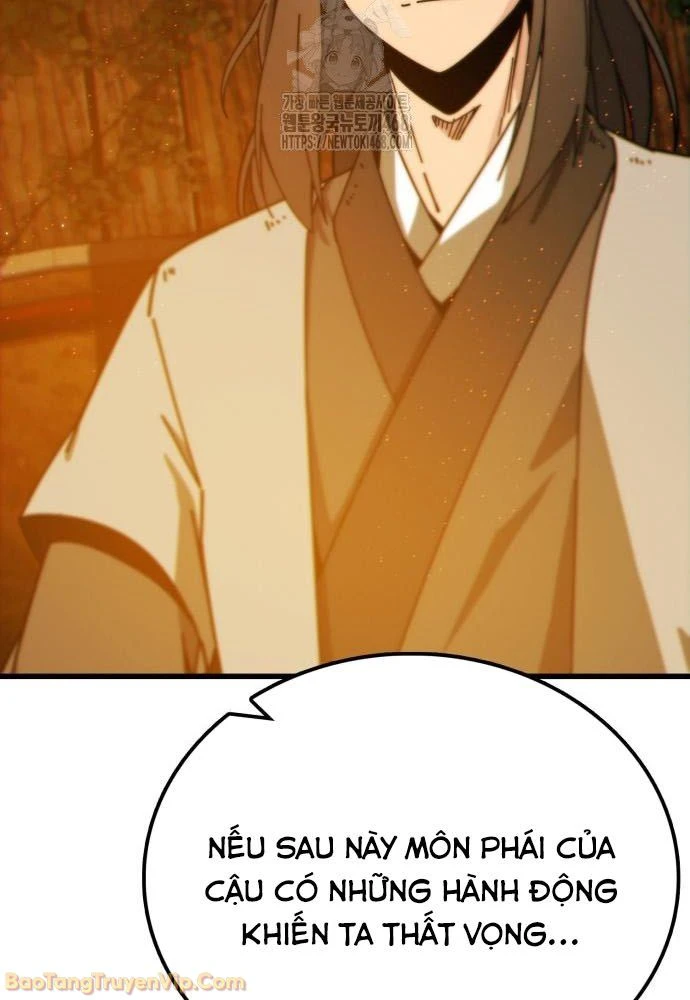 Bắt Đầu Với Hệ Thống Lập Tông Chapter 3 - 76