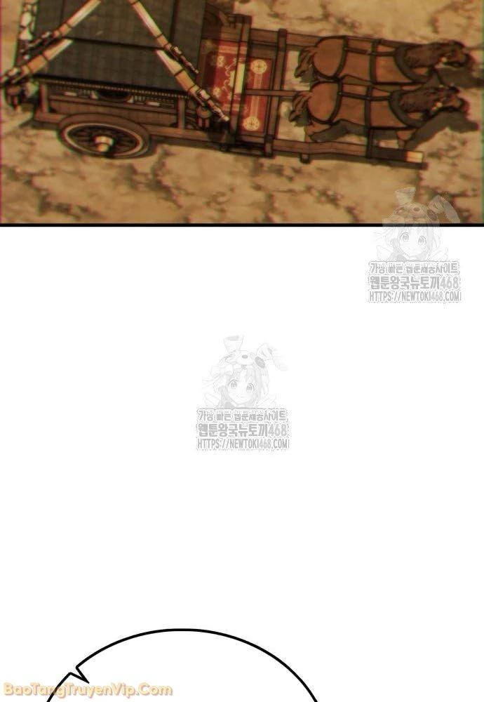 Bắt Đầu Với Hệ Thống Lập Tông Chapter 3 - 90