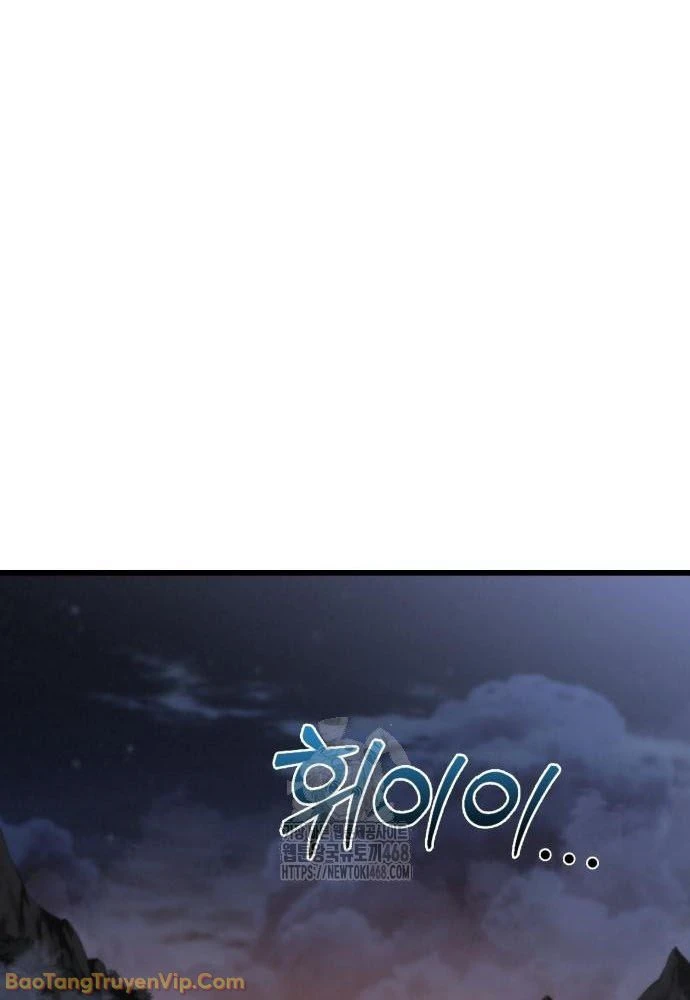 Bắt Đầu Với Hệ Thống Lập Tông Chapter 3 - 96