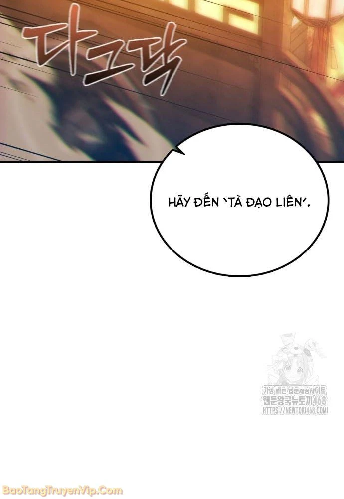 Bắt Đầu Với Hệ Thống Lập Tông Chapter 3 - 103