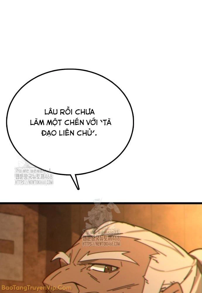 Bắt Đầu Với Hệ Thống Lập Tông Chapter 3 - 104