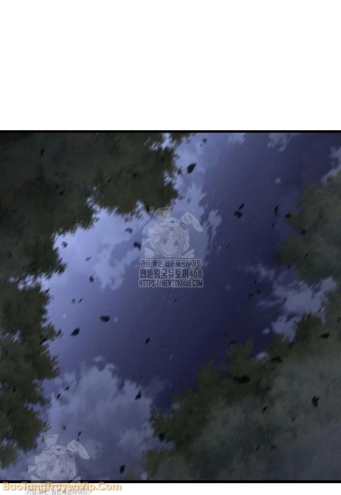 Bắt Đầu Với Hệ Thống Lập Tông Chapter 3 - 106