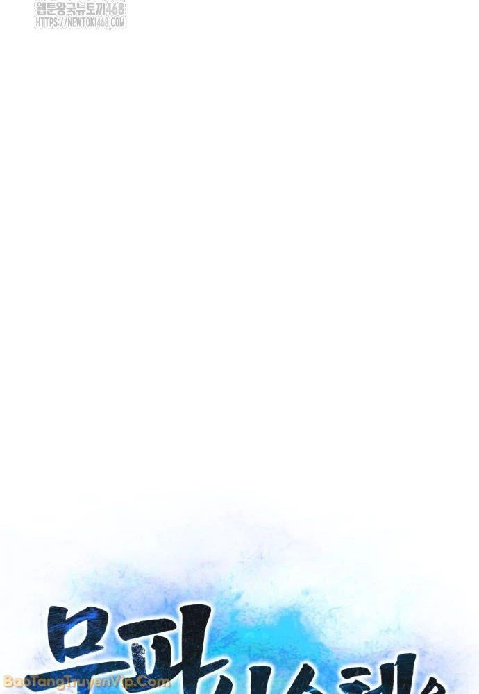 Bắt Đầu Với Hệ Thống Lập Tông Chapter 3 - 107