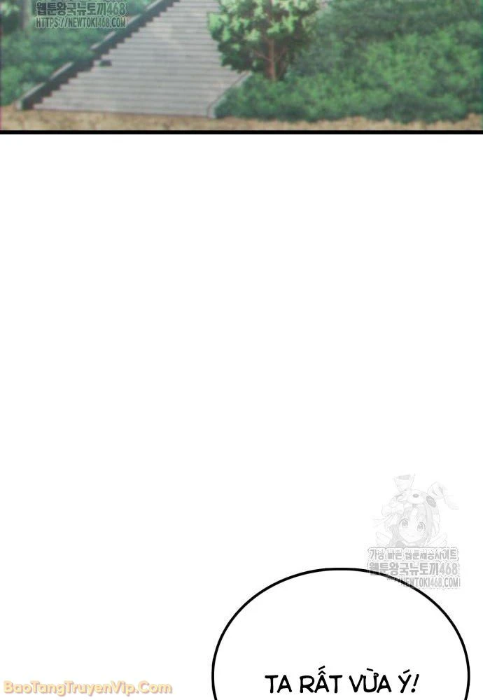 Bắt Đầu Với Hệ Thống Lập Tông Chapter 3 - 110