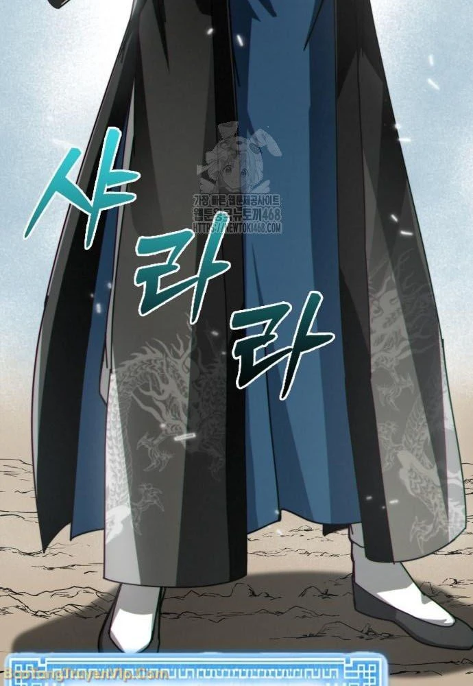 Bắt Đầu Với Hệ Thống Lập Tông Chapter 3 - 112