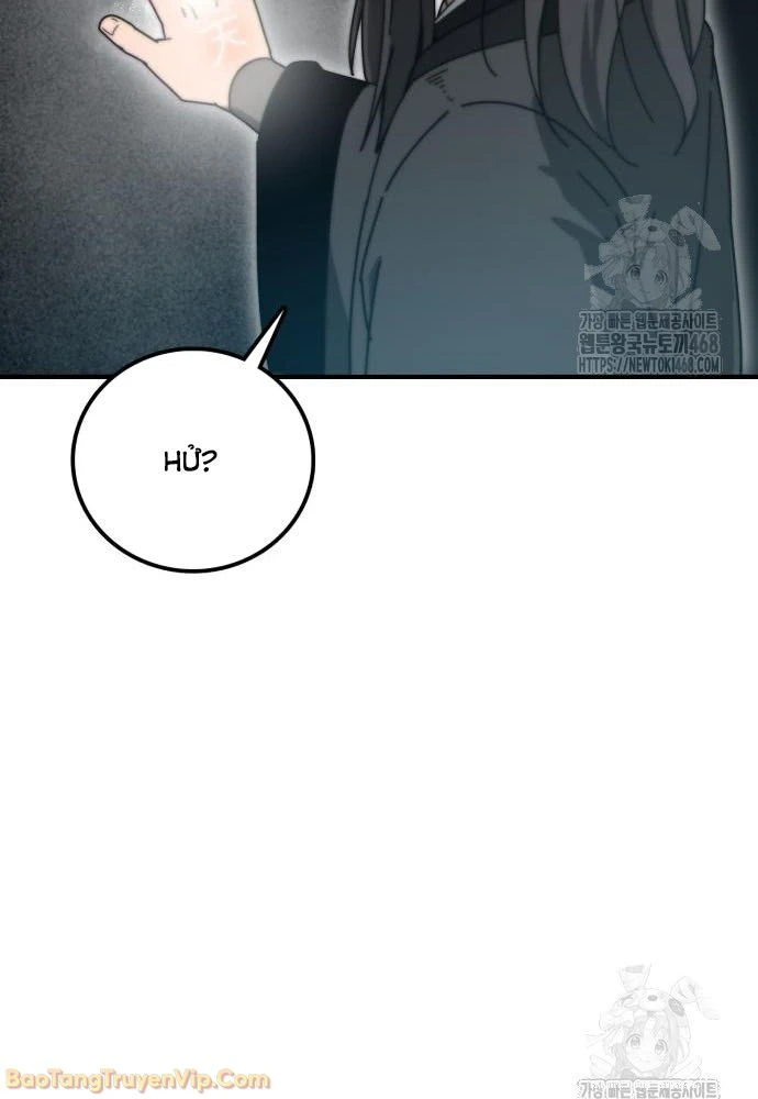 Bắt Đầu Với Hệ Thống Lập Tông Chapter 3 - 118