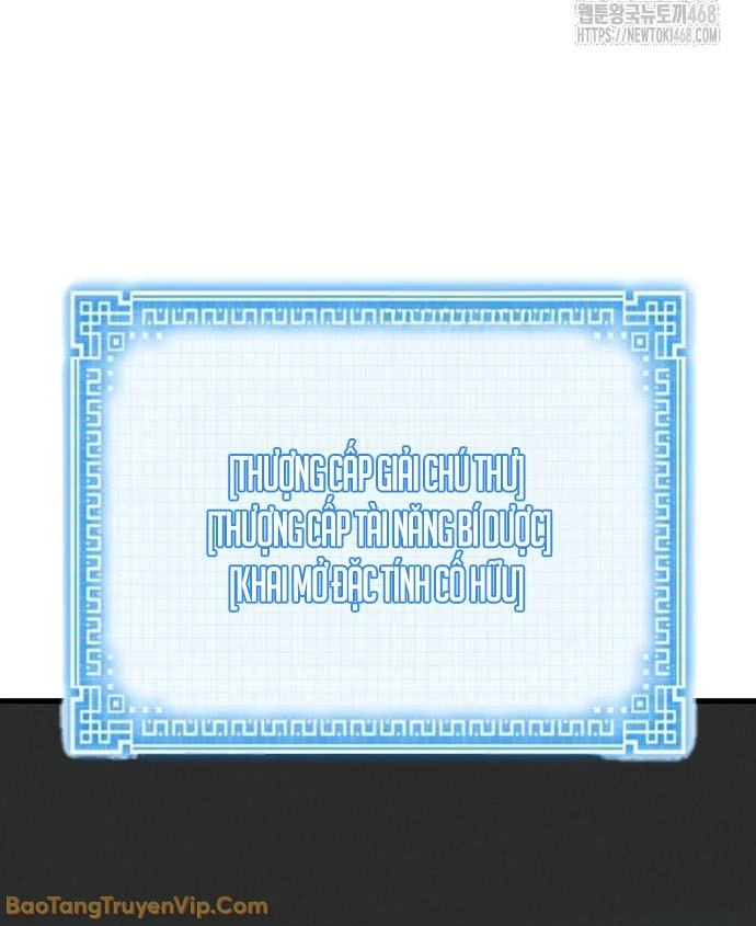 Bắt Đầu Với Hệ Thống Lập Tông Chapter 3 - 119