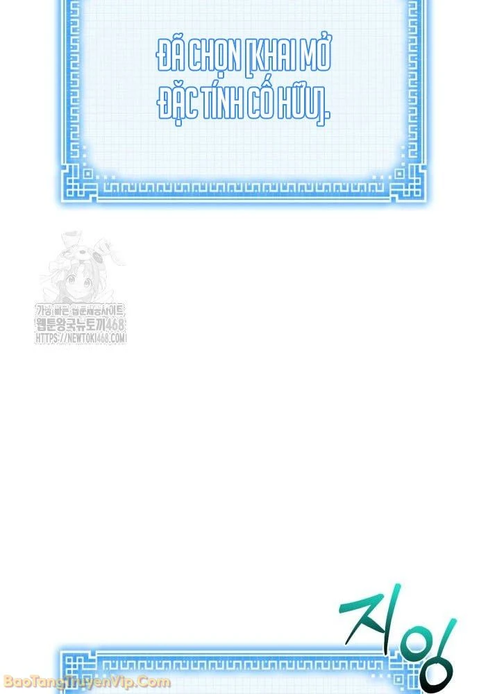 Bắt Đầu Với Hệ Thống Lập Tông Chapter 3 - 124