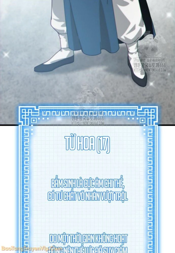 Bắt Đầu Với Hệ Thống Lập Tông Chapter 3 - 127