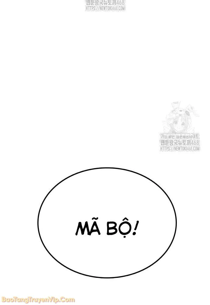 Bắt Đầu Với Hệ Thống Lập Tông Chapter 3 - 148