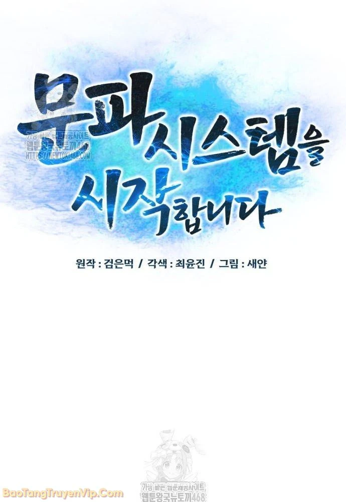 Bắt Đầu Với Hệ Thống Lập Tông Chapter 4 - 26