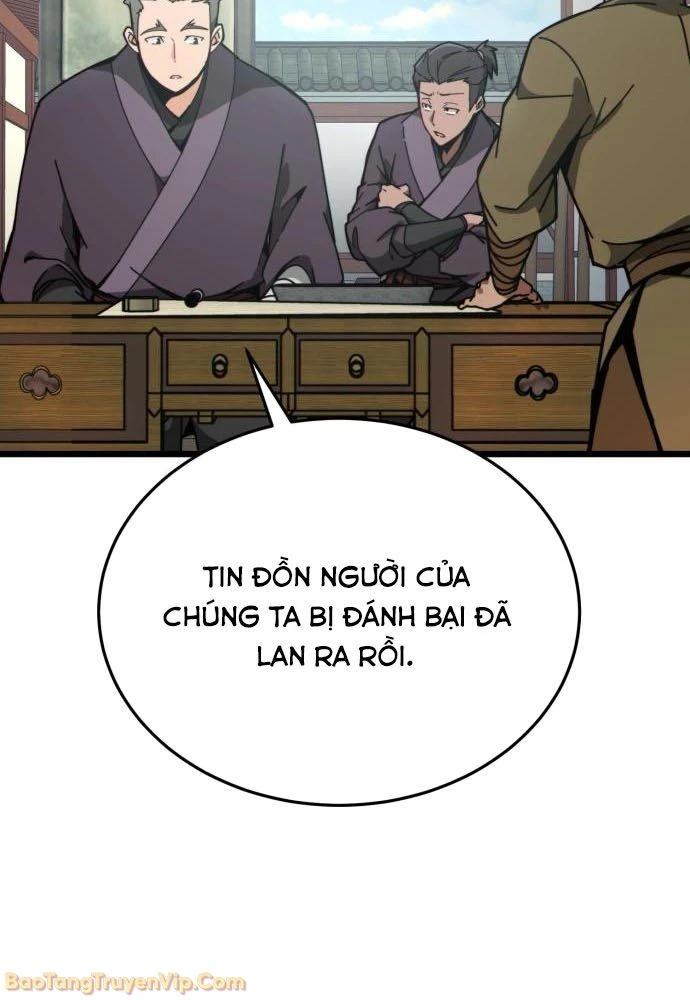 Bắt Đầu Với Hệ Thống Lập Tông Chapter 4 - 31