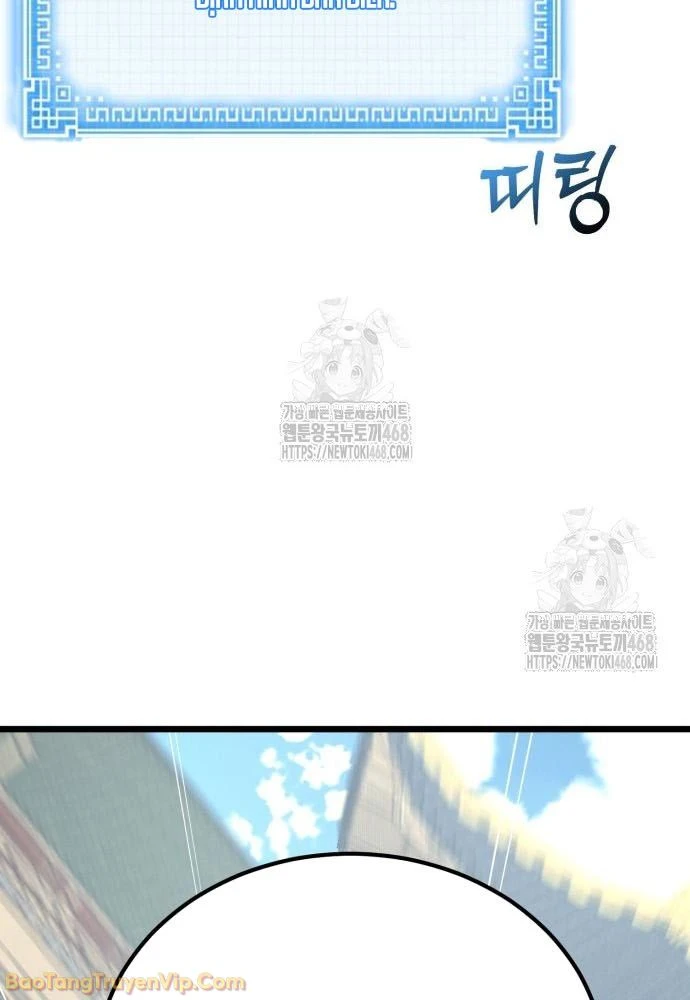 Bắt Đầu Với Hệ Thống Lập Tông Chapter 4 - 55