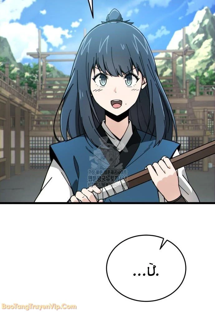 Bắt Đầu Với Hệ Thống Lập Tông Chapter 4 - 76