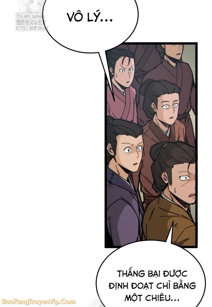 Bắt Đầu Với Hệ Thống Lập Tông Chapter 4 - 95