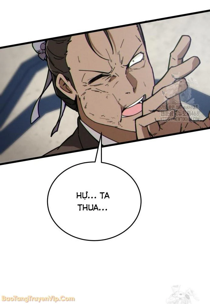 Bắt Đầu Với Hệ Thống Lập Tông Chapter 4 - 115