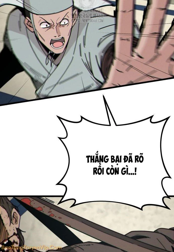 Bắt Đầu Với Hệ Thống Lập Tông Chapter 4 - 120