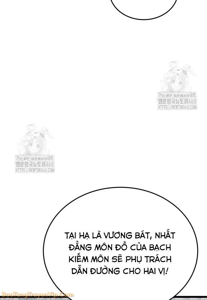 Bắt Đầu Với Hệ Thống Lập Tông Chapter 4 - 151