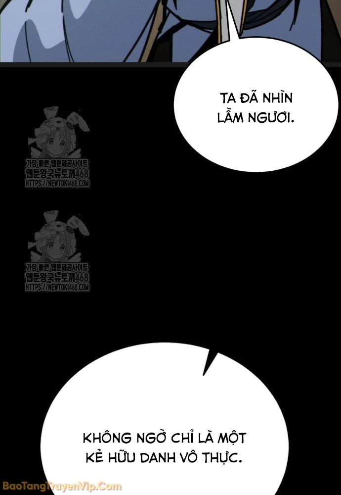 Bắt Đầu Với Hệ Thống Lập Tông Chapter 5 - 14