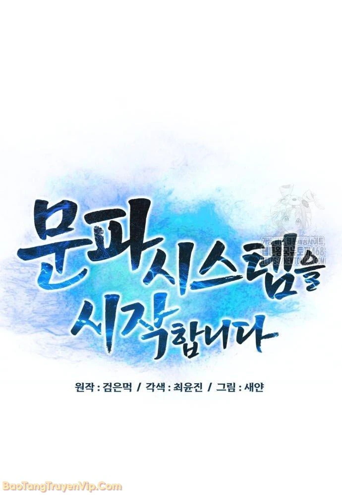 Bắt Đầu Với Hệ Thống Lập Tông Chapter 5 - 33