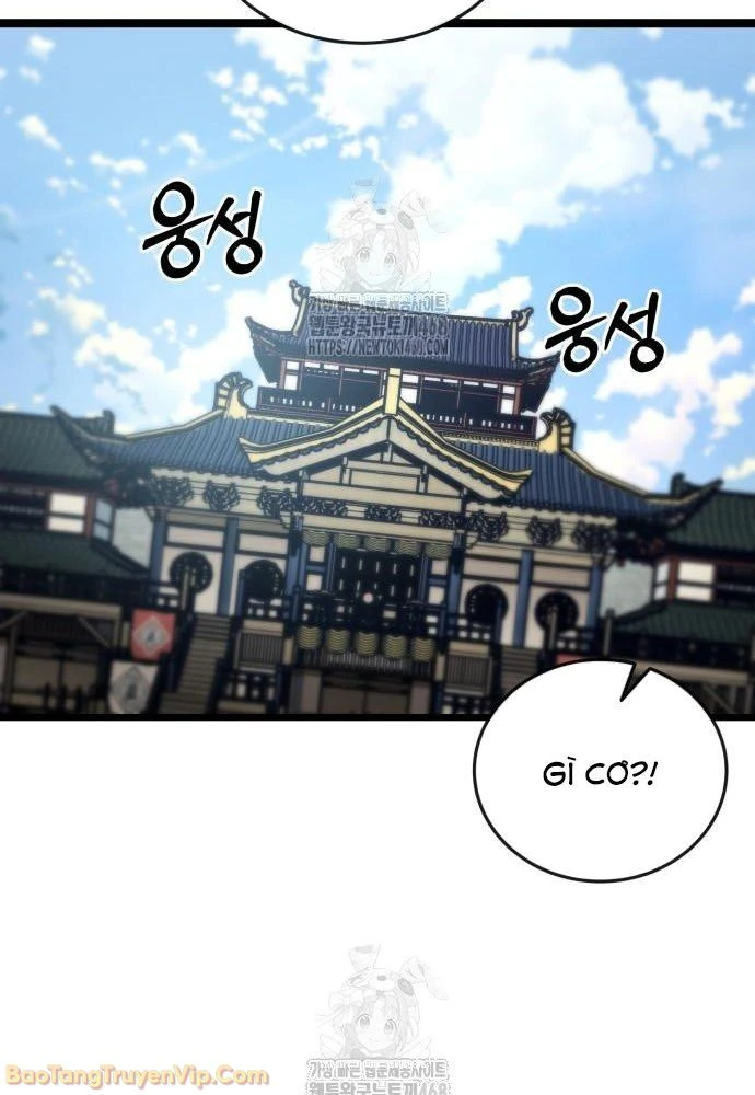 Bắt Đầu Với Hệ Thống Lập Tông Chapter 5 - 42