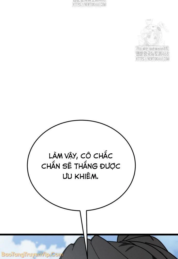 Bắt Đầu Với Hệ Thống Lập Tông Chapter 5 - 43