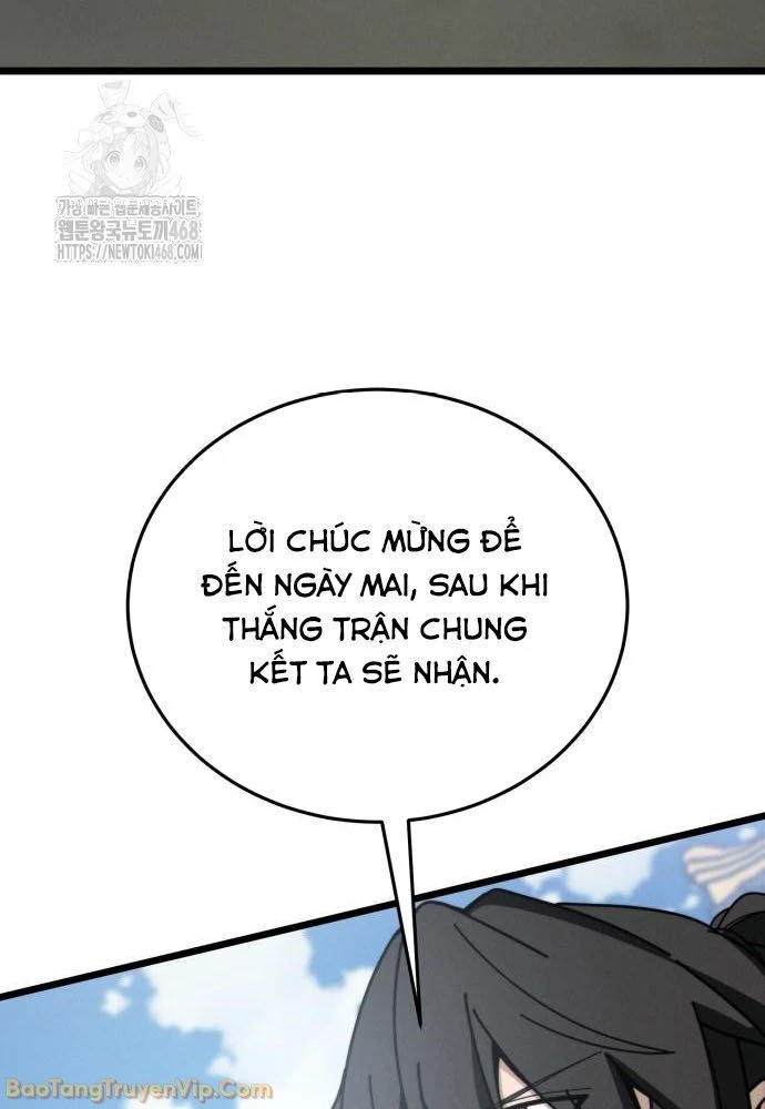 Bắt Đầu Với Hệ Thống Lập Tông Chapter 5 - 52