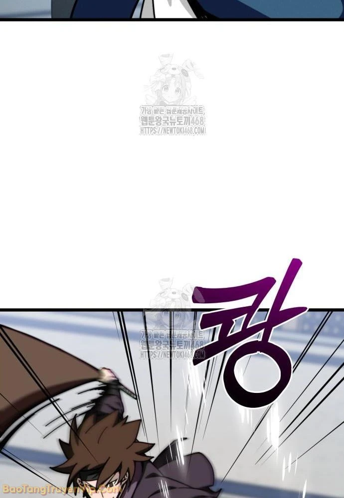 Bắt Đầu Với Hệ Thống Lập Tông Chapter 5 - 78