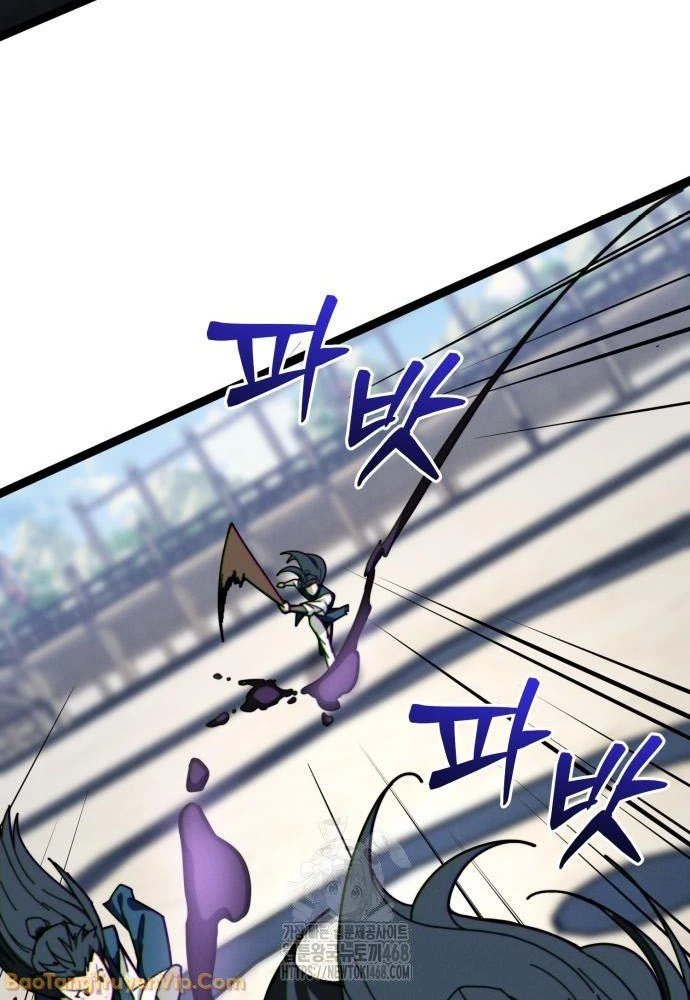 Bắt Đầu Với Hệ Thống Lập Tông Chapter 5 - 99