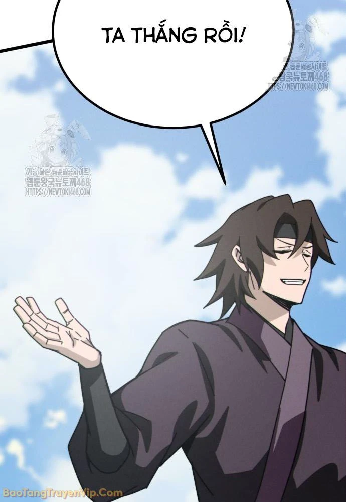 Bắt Đầu Với Hệ Thống Lập Tông Chapter 5 - 108